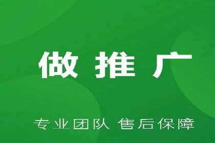 推广开户成本控制案例