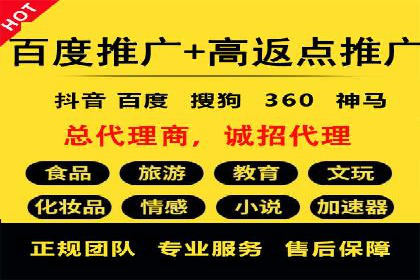 信息流广告如何助力品牌实现精准营销