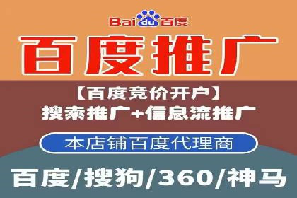 信息流广告案例分析：知乎信息流广告创新