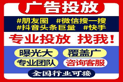 详解百度推广开户：成功案例带你入门